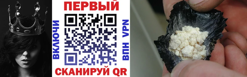 АМФ 97%  Купить  Пудож 