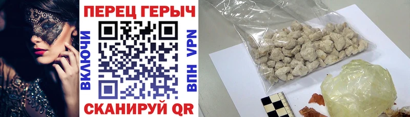 Героин афганец  Купить  Пудож 