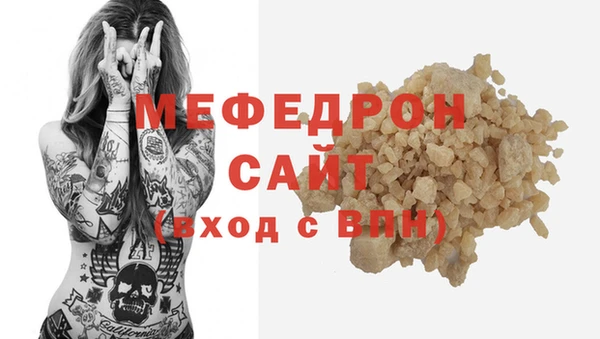 СК Тихвин