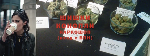 спиды Дмитров