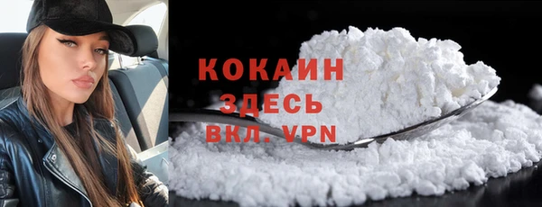 спиды Дмитров