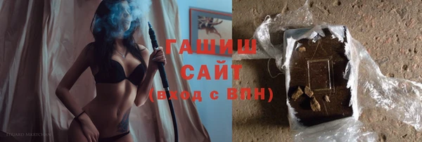 ALPHA-PVP Елабуга