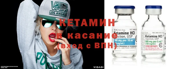 гашиш Дмитровск