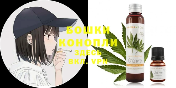 меф VHQ Елизово
