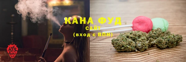 наркотики Дмитриев