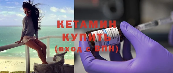 меф VHQ Елизово