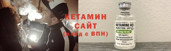 прущий лед Тихорецк