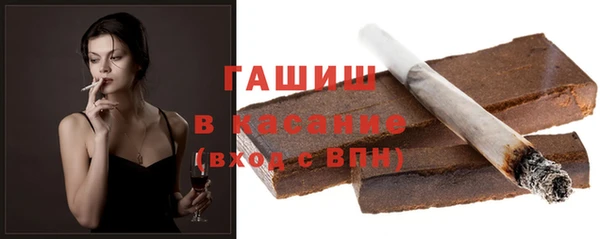 меф VHQ Елизово
