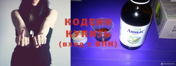 гашиш Дмитровск