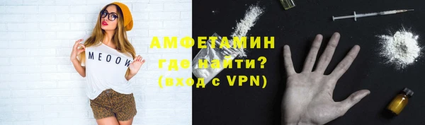 спиды Дмитров