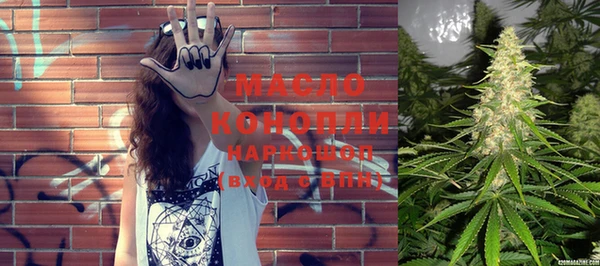 марки lsd Заволжск