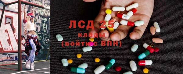 наркотики Дмитриев