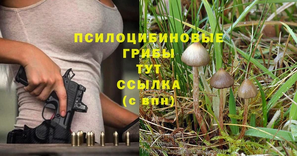 меф VHQ Елизово