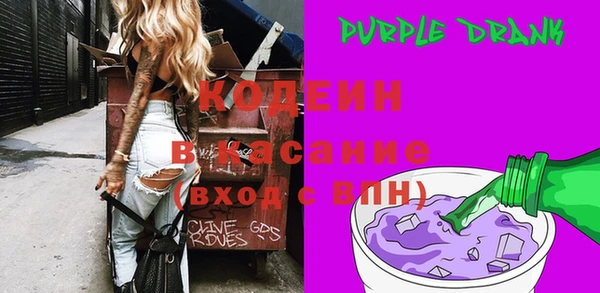 меф VHQ Елизово