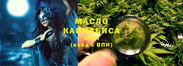 меф VHQ Елизово