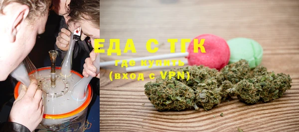 спиды Дмитров