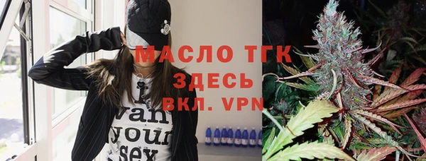 наркотики Дмитриев