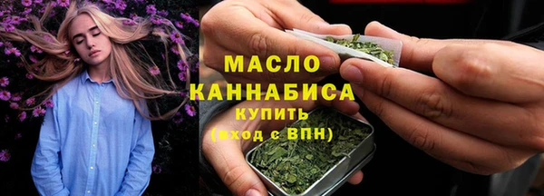 наркотики Дмитриев