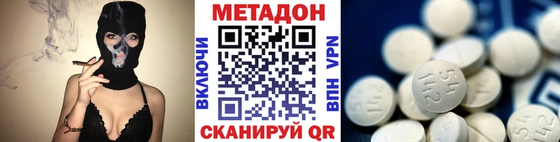 Купить закладки  Пудож  МЕТАДОН мёд 