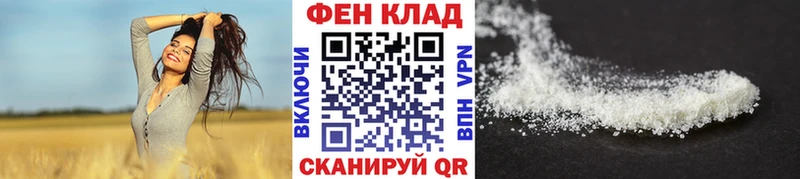Купить где  Пудож  Метамфетамин Декстрометамфетамин 99.9% 
